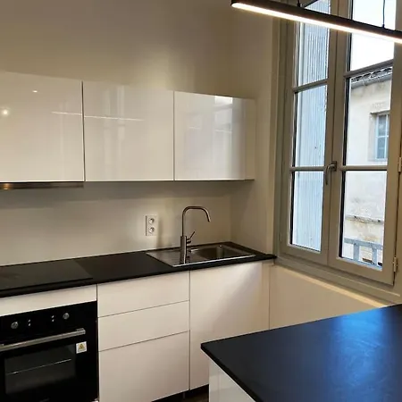 Le Sainte-ursule Appartement